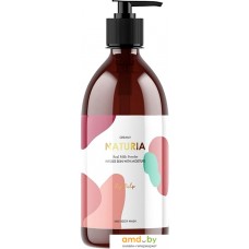 Косметика по уходу за телом Evas Гель для душа Naturia Creamy Milk Body Wash Fig Pulp 750 мл