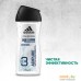 Косметика по уходу за телом Adidas Гель для душа Body-Hair-Face Adipure 250 мл. Фото №2