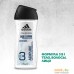 Косметика по уходу за телом Adidas Гель для душа Body-Hair-Face Adipure 250 мл. Фото №3