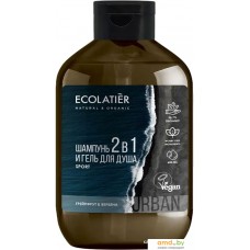 Косметика по уходу за телом Ecolatier Гель для душа Urban Man грейпфрут и вербена 2 в 1 600 мл