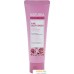 Косметика по уходу за телом Evas Гель для душа Naturia Pure Body Wash Rose & Rosemary 100 мл. Фото №1