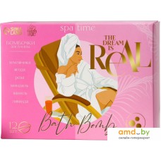 Beauty Fox Набор бомбочек для ванны The dream is real 12 х 40 г