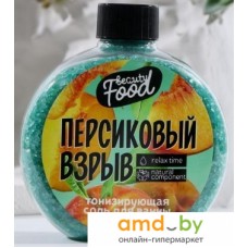 Beauty Fox Персиковый взрыв 350 г