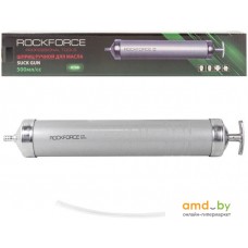 Шприц автомобильный RockForce RF-0708