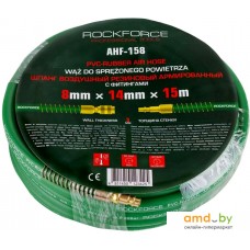 Шланг для компрессора RockForce RF-AHF-158