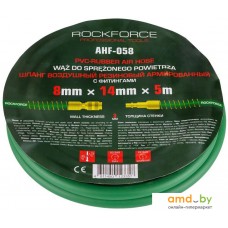 Шланг для компрессора RockForce RF-AHF-058