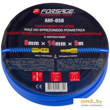 Шланг для компрессора FORSAGE F-AHF-058