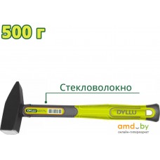 Молоток Dyllu DTHM1305