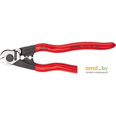 Knipex 9561190