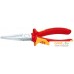 Knipex KN-3016160. Фото №1