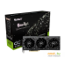 Видеокарта Palit GeForce RTX 4090 GameRock OC 24G NED4090S19SB-1020G. Фото №3