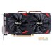 Видеокарта Sinotex Ninja Radeon RX 580 8GB GDDR5 AFRX58085F. Фото №1