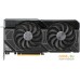 Видеокарта ASUS Dual GeForce RTX 4070 OC Edition 12GB GDDR6X DUAL-RTX4070-O12G. Фото №2