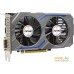 Видеокарта AFOX GeForce GTX 1650 4GB GDDR6 AF1650-4096D6H1-V4. Фото №3