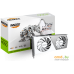 Видеокарта Inno3D GeForce RTX 4060 Twin X2 OC White N40602-08D6X-173051W. Фото №2