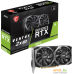 Видеокарта MSI GeForce RTX 3050 Ventus 2X XS 8G. Фото №2