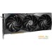 Видеокарта MSI GeForce RTX 4060 Ti Gaming X Slim 8G. Фото №1