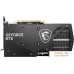 Видеокарта MSI GeForce RTX 4060 Ti Gaming 16G. Фото №4