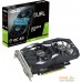 Видеокарта ASUS Dual GeForce GTX 1650 OC Edition 4GB GDDR6 EVO DUAL-GTX1650-O4GD6-P-EVO. Фото №8