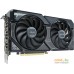 Видеокарта ASUS Dual GeForce RTX 4060 Ti Advanced Edition 16GB GDDR6 DUAL-RTX4060TI-A16G. Фото №6