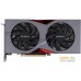 Видеокарта Colorful GeForce RTX 4060 Ti NB DUO 16GB-V. Фото №3