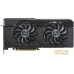 Видеокарта ASUS Dual Radeon RX 7700 XT OC Edition 12GB GDDR6 DUAL-RX7700XT-O12G. Фото №11