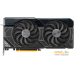 Видеокарта ASUS Dual GeForce RTX 4070 Super OC Edition 12GB GDDR6X DUAL-RTX4070S-O12G. Фото №2