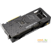 Видеокарта ASUS TUF Gaming GeForce RTX 4070 Super 12GB GDDR6X OC Edition TUF-RTX4070S-O12G-GAMING. Фото №13