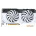 Видеокарта ASUS Dual GeForce RTX 4070 Super White OC Edition 12GB GDDR6X DUAL-RTX4070S-O12G-WHITE. Фото №3