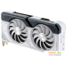 Видеокарта ASUS Dual GeForce RTX 4070 Super White OC Edition 12GB GDDR6X DUAL-RTX4070S-O12G-WHITE. Фото №4