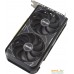 Видеокарта ASUS Dual GeForce RTX 4060 Ti V2 OC Edition 8GB GDDR6 DUAL-RTX4060TI-O8G-V2. Фото №3