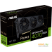 Видеокарта ASUS Dual GeForce RTX 4070 Super OC Edition 12GB GDDR6X PROART-RTX4070S-O12G. Фото №12