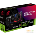 Видеокарта ASUS ROG Strix GeForce RTX 4070 Super 12GB GDDR6X OC Edition ROG-STRIX-RTX4070S-O12G-GAMING. Фото №14