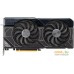 Видеокарта ASUS Dual GeForce RTX 4070 Ti Super OC Edition 16GB GDDR6X DUAL-RTX4070TIS-O16G. Фото №2