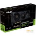 Видеокарта ASUS ProArt GeForce RTX 4070 Ti SUPER 16GB GDDR6X OC Edition PROART-RTX4070TIS-O16G. Фото №13