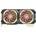 Видеокарта ASUS GeForce RTX 4080 Super 16GB GDDR6X Noctua OC Edition RTX4080S-O16G-NOCTUA. Фото №1