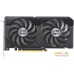 Видеокарта ASUS Dual GeForce RTX 4060 Ti OC Edition 16GB GDDR6 DUAL-RTX4060TI-O16G-EVO. Фото №1