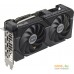 Видеокарта ASUS Dual GeForce RTX 4070 EVO OC Edition 12GB GDDR6 DUAL-RTX4070-O12GD6-EVO. Фото №5