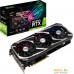 Видеокарта ASUS ROG Strix GeForce RTX 3060 V2 OC Edition 12GB GDDR6. Фото №9