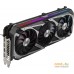 Видеокарта ASUS ROG Strix Radeon RX 6700 XT OC Edition 12GB GDDR6. Фото №3