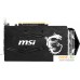 Видеокарта MSI GeForce GTX 1660 Ti Armor 6GB GDDR6. Фото №3