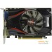 Видеокарта Sinotex Ninja Radeon R7 350 2GB GDDR5 AKR735025F. Фото №1