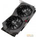 Видеокарта ASUS ROG Strix GeForce GTX 1650 Advanced edition 4GB GDDR6. Фото №3