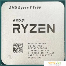 Процессор AMD Ryzen 5 5600