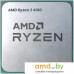 Процессор AMD Ryzen 3 4100 (Multipack). Фото №1