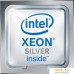 Процессор Intel Xeon Silver 4108 (BOX). Фото №1