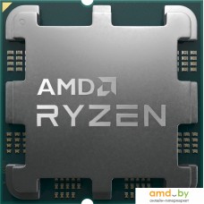 Процессор AMD Ryzen 5 7500F