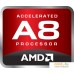 Процессор AMD A8-7680. Фото №1