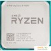 Процессор AMD Ryzen 5 1600 (BOX). Фото №1