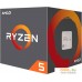 Процессор AMD Ryzen 5 1600 (BOX). Фото №2